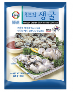 WANG SURASANG FROZEN OYSTER 226G