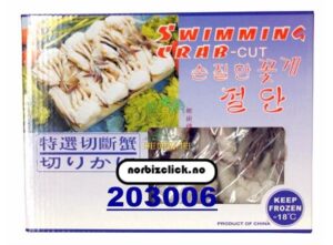CANTONESE LETTUCE ( PAK KWANG  TUNG ) 200G