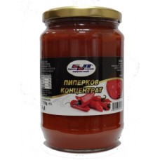 BBP PAPRIKA PASTE PIPERKOVE PURE  710G