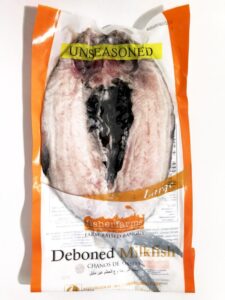 FISHERFARMS FROZEN UNSEASONED MILKFISH 400G