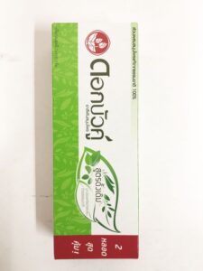 TWIN LOTUS TOOTH PASTE 2 X 150G