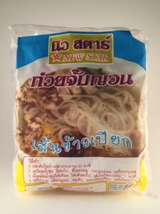 NEW STAR NOODLE VIETNAMNESE STYLE 300G