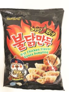 CHEETOS MED OUT OG KETCHUP 80G