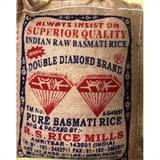 DOUBLE DIAMOND INDISK BASMATI RIS, 5KG