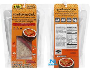 MASMAN CURRY PASTE WITH COCONUT MILK AND DRIED SPICES