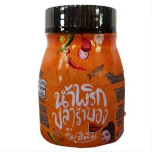 PLA RA BONG E PIM 190G